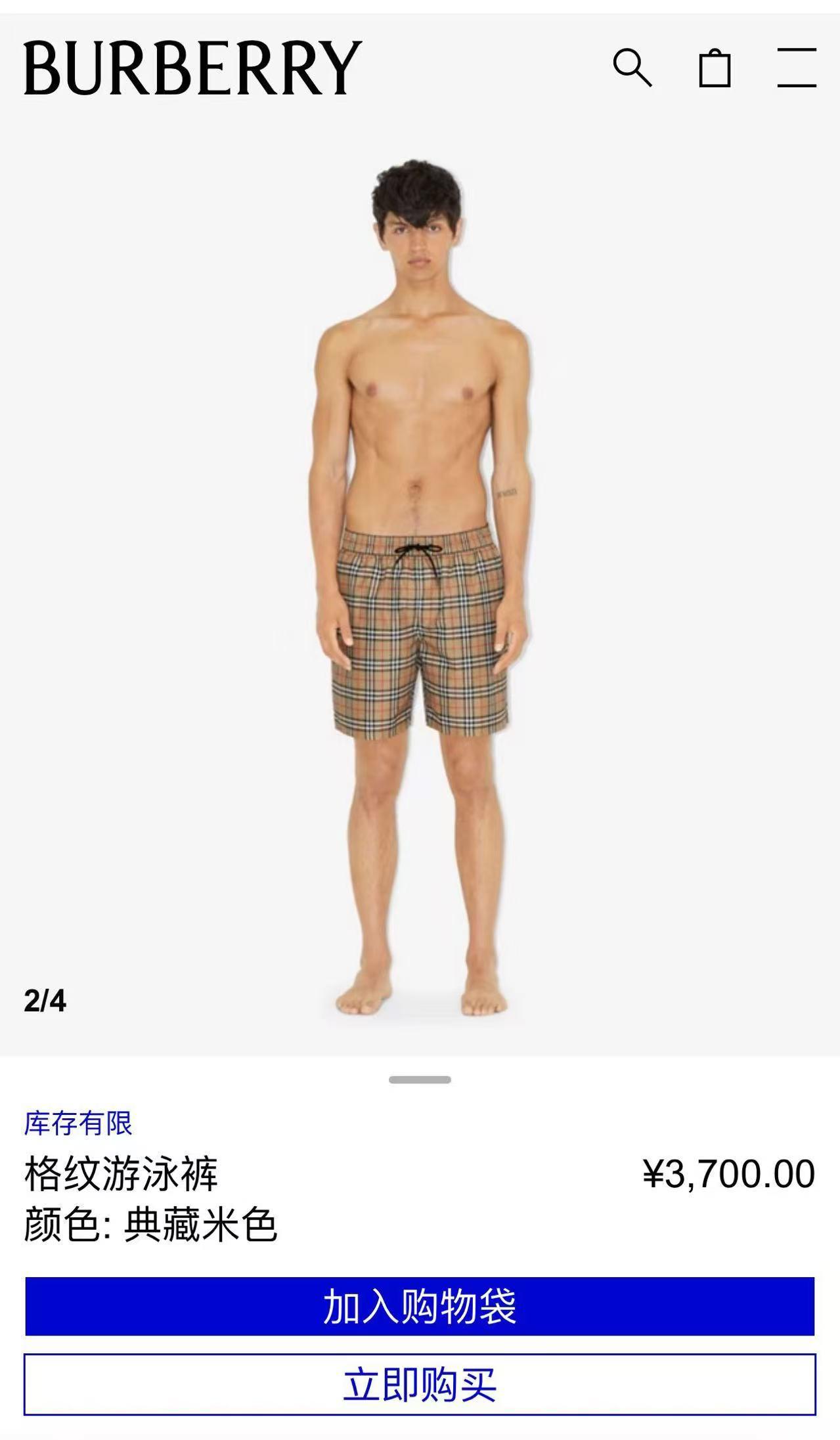 상세 이미지