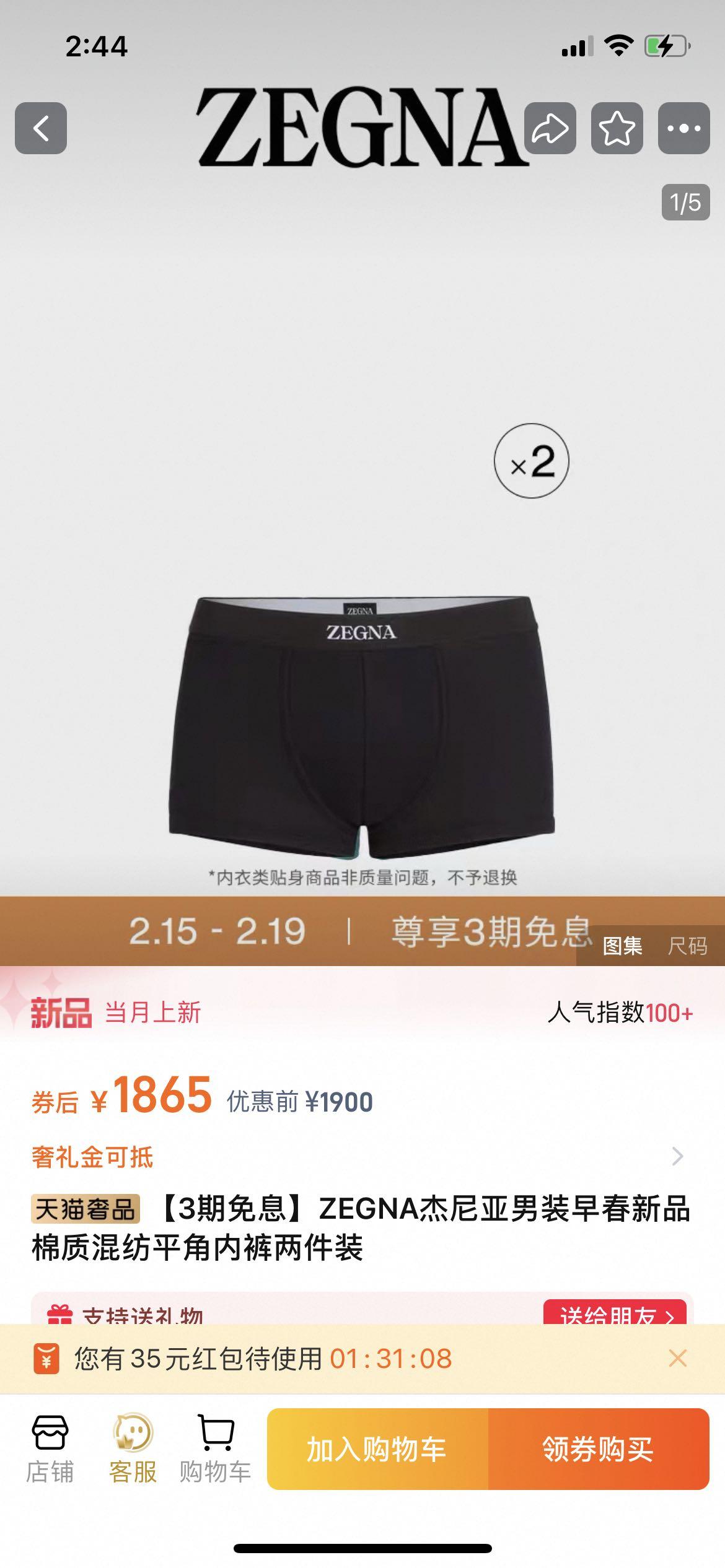 상세 이미지