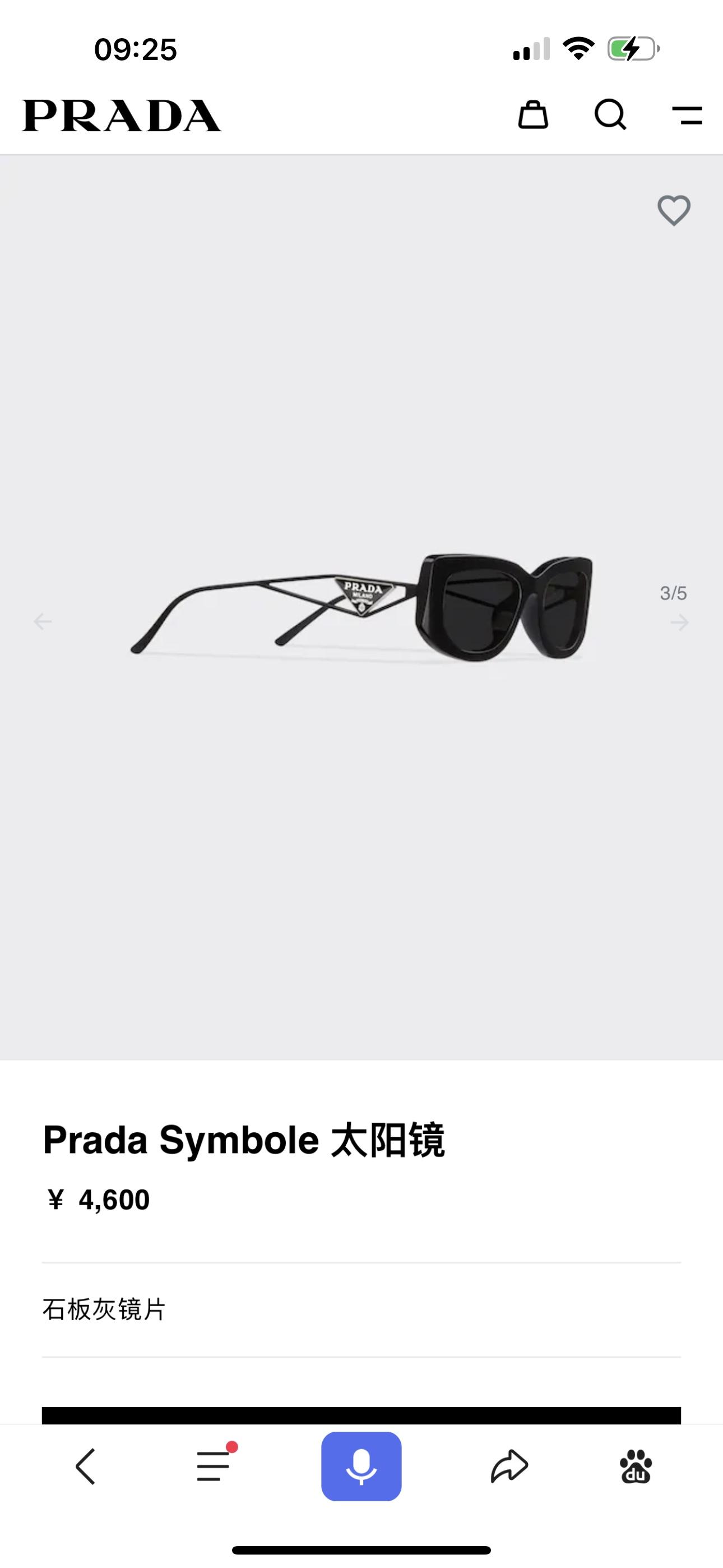 상세 이미지