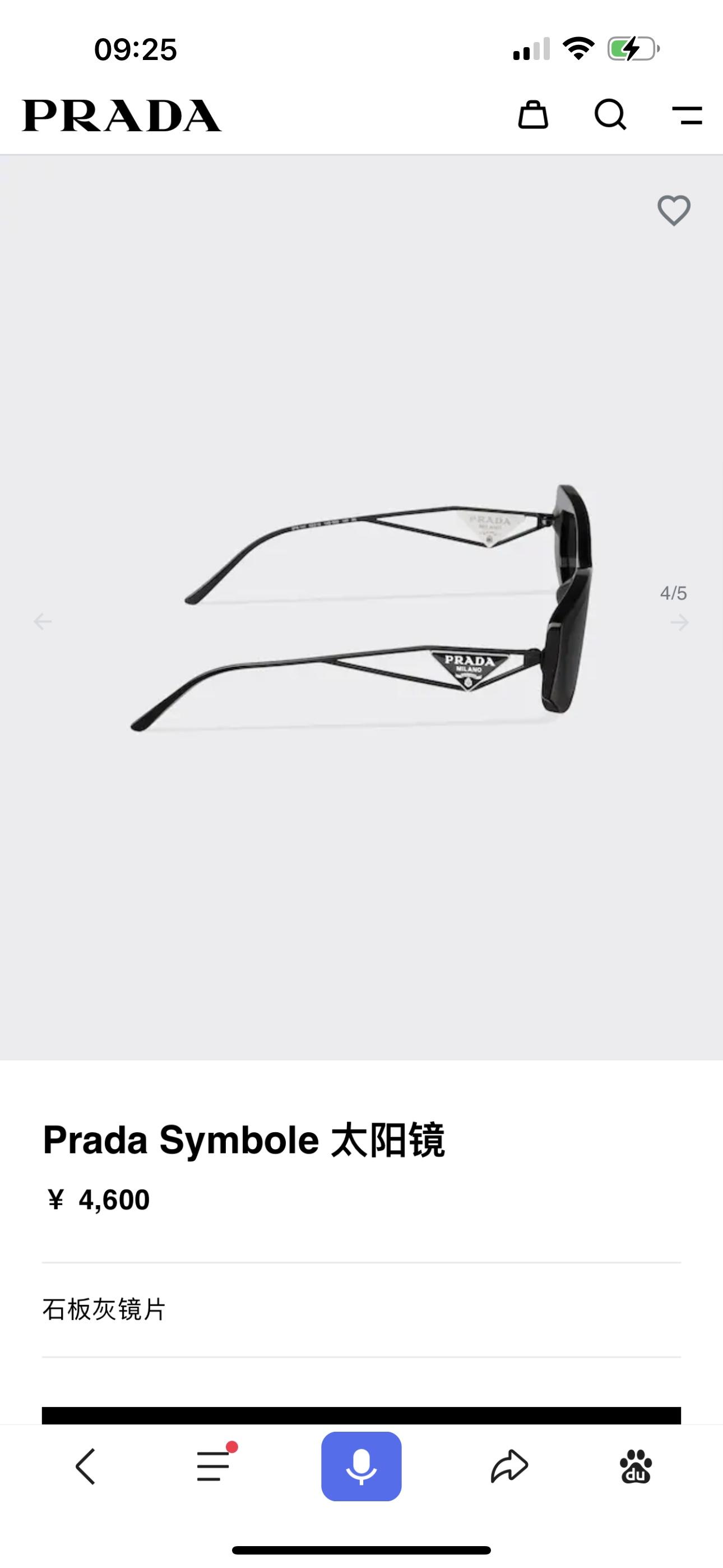 상세 이미지
