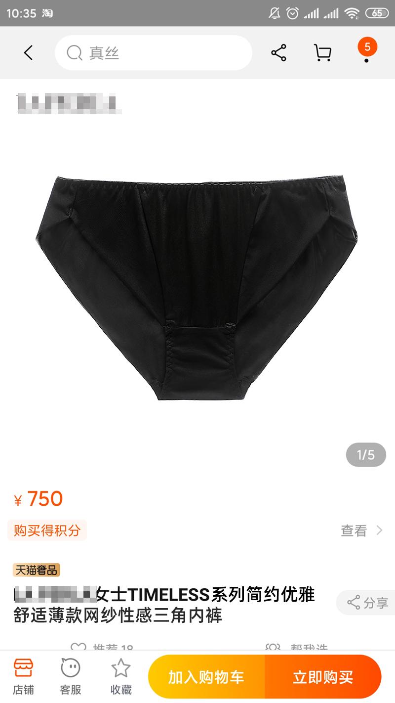 상세 이미지