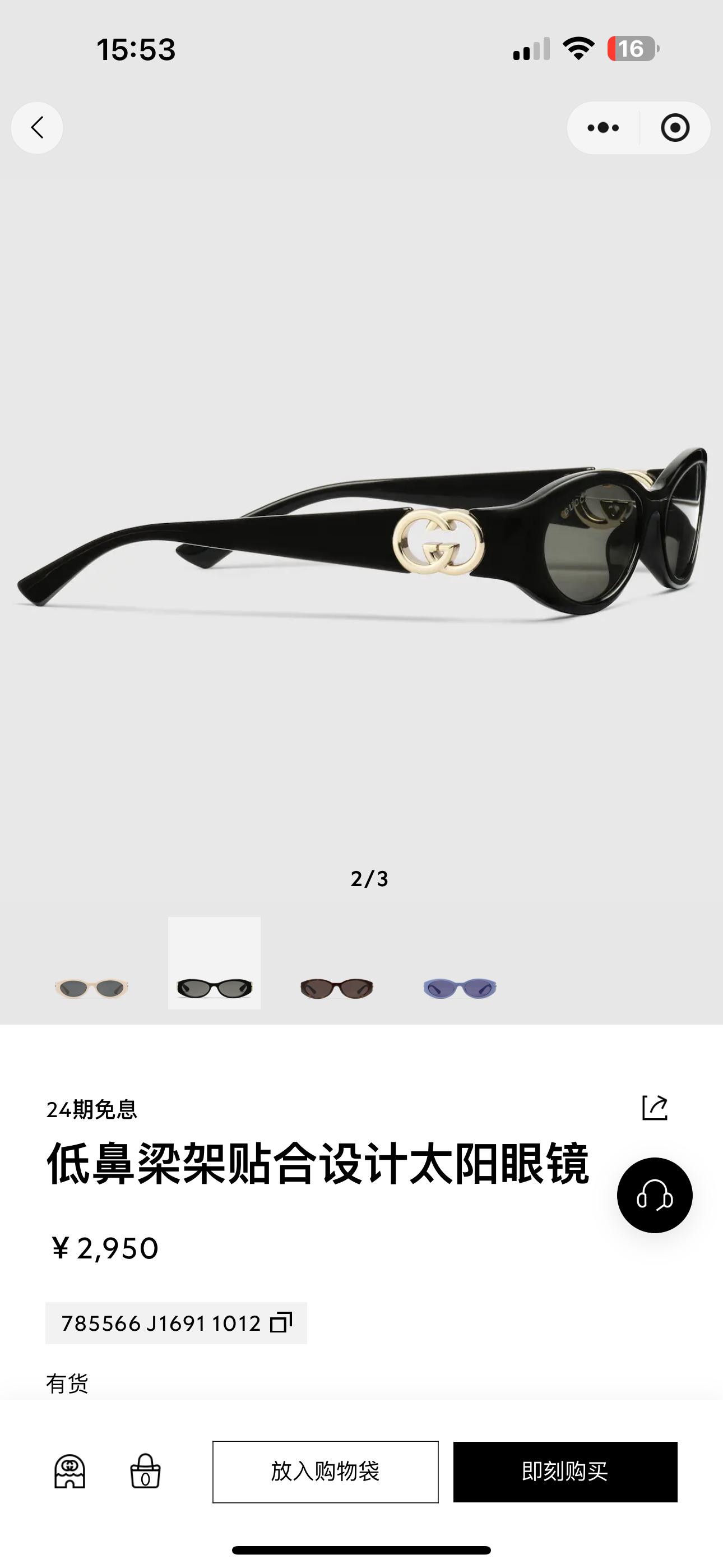 상세 이미지