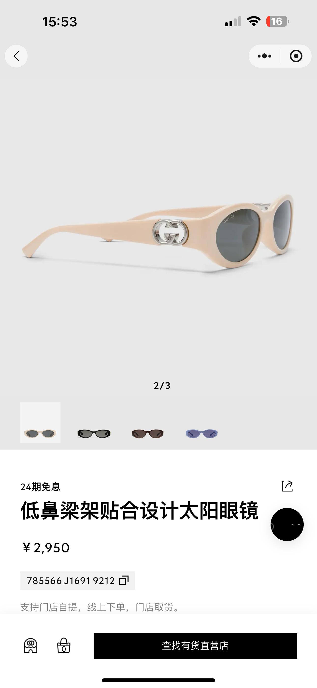 상세 이미지