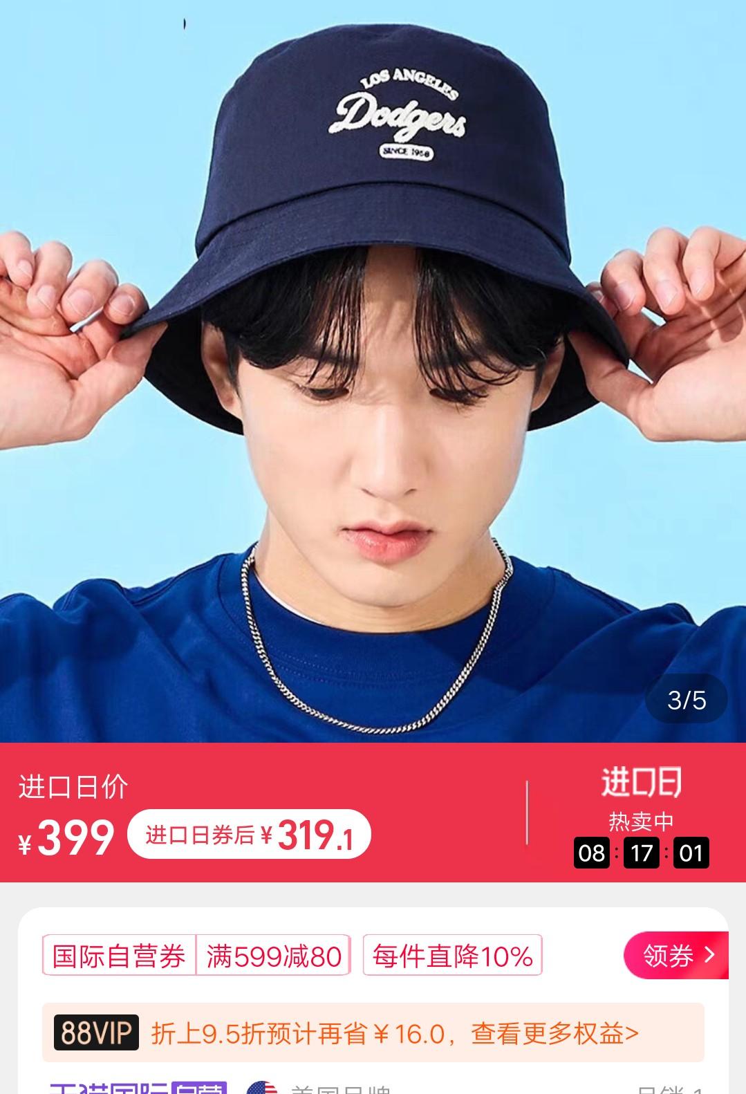 상세 이미지