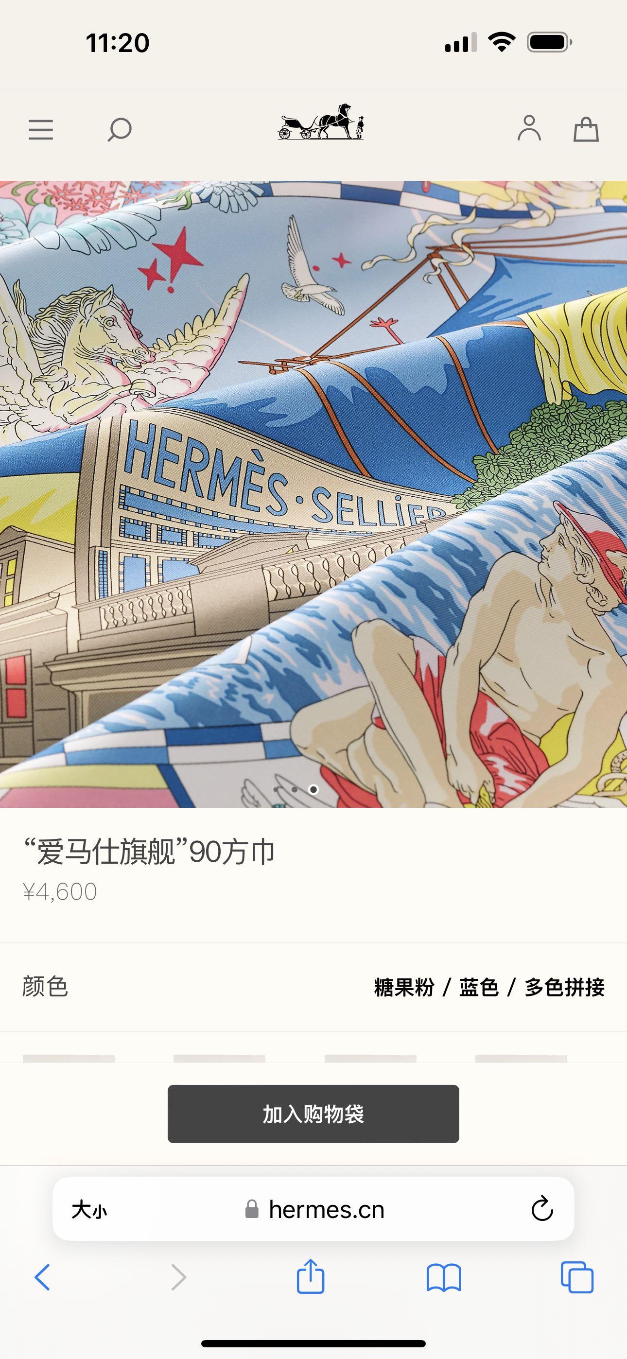 상세 이미지