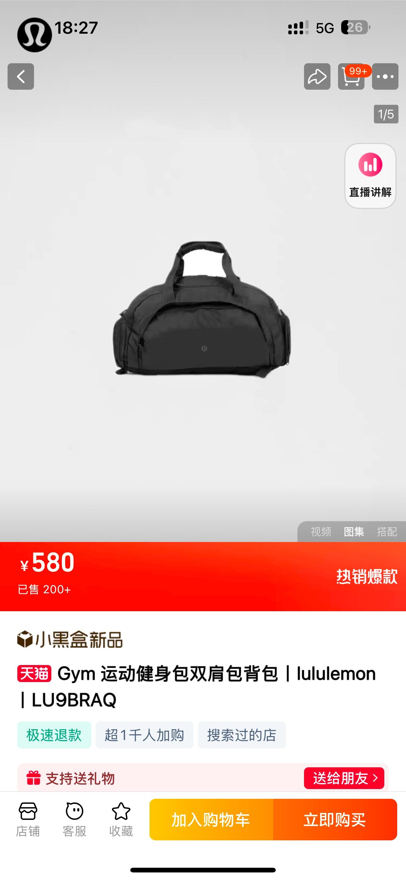 상세 이미지