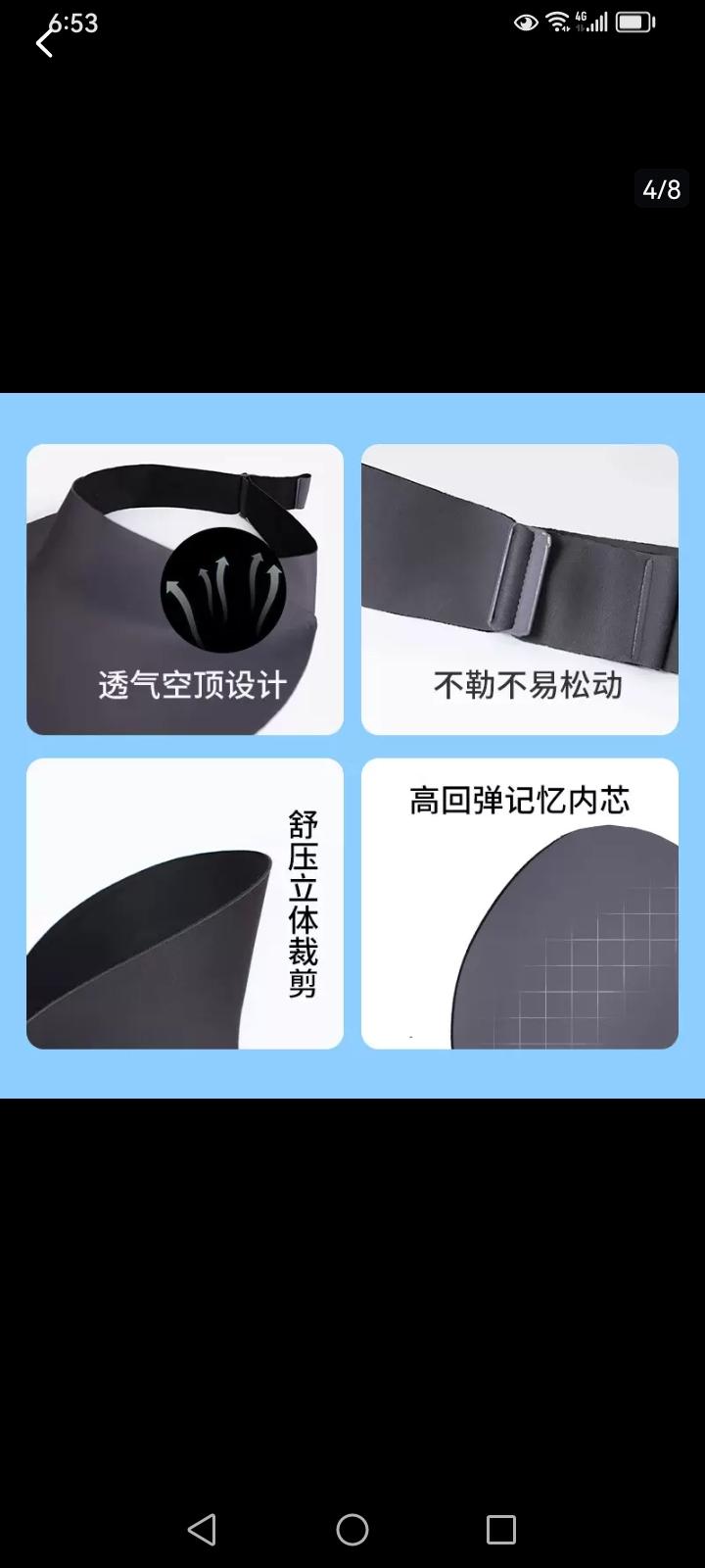 상세 이미지