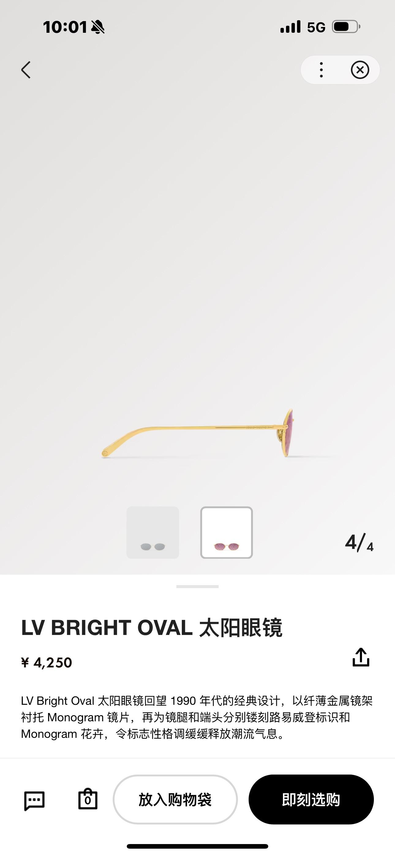 상세 이미지