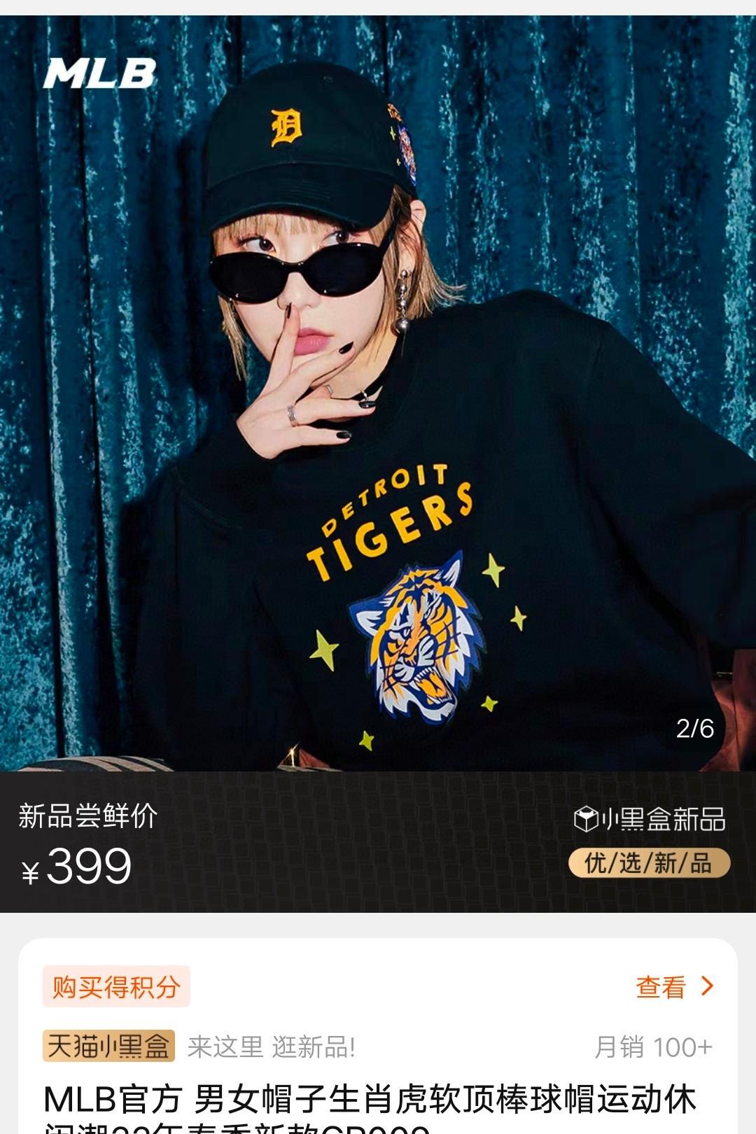 상세 이미지