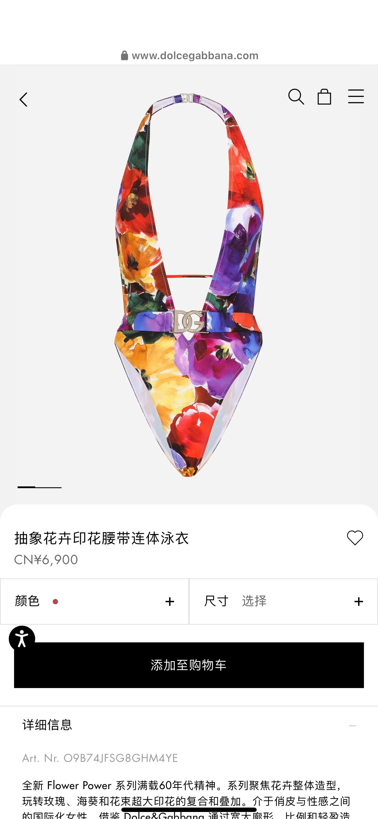 상세 이미지