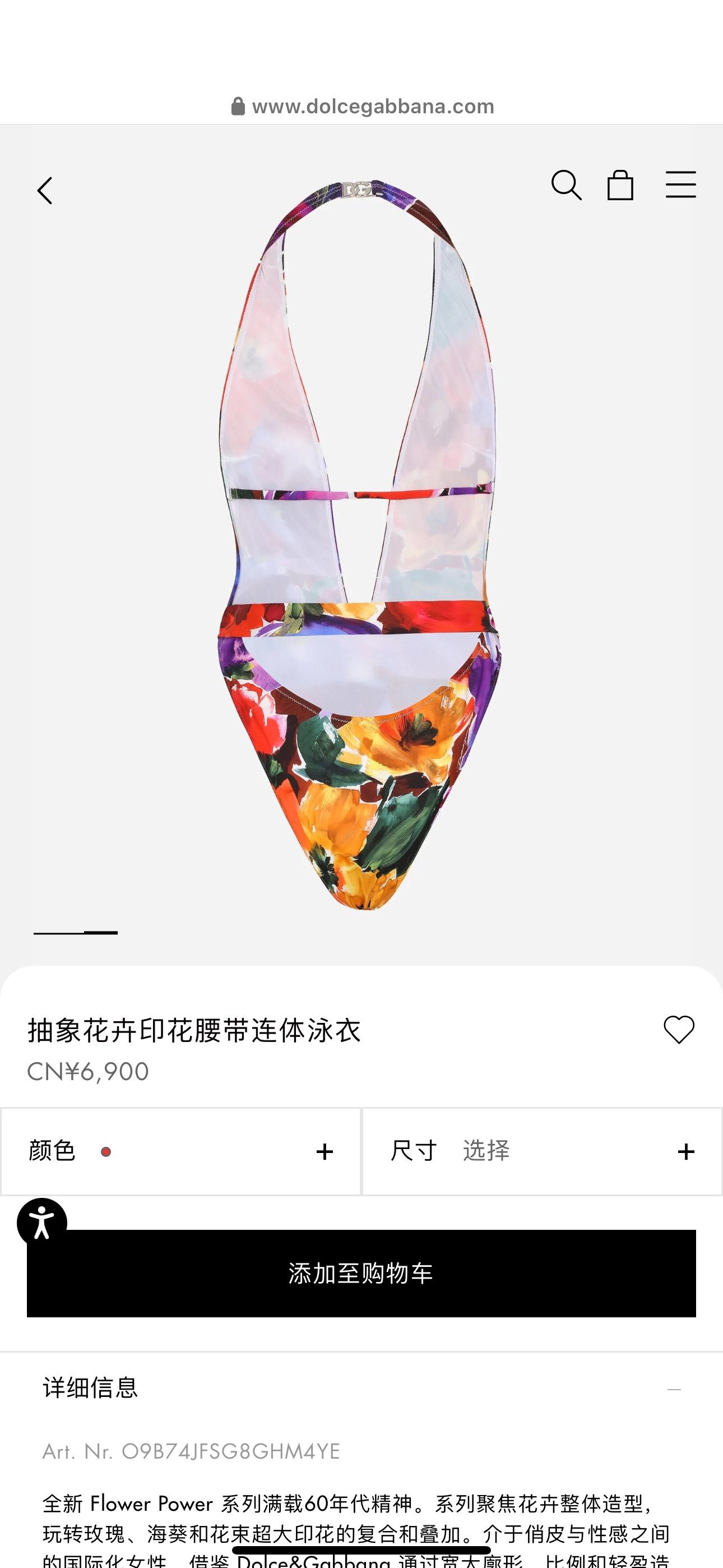 상세 이미지