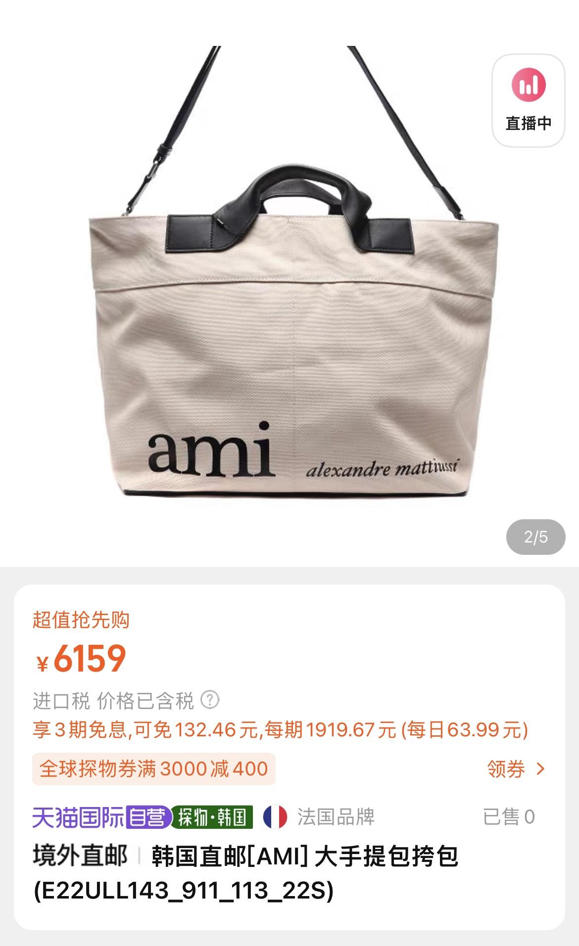 상세 이미지