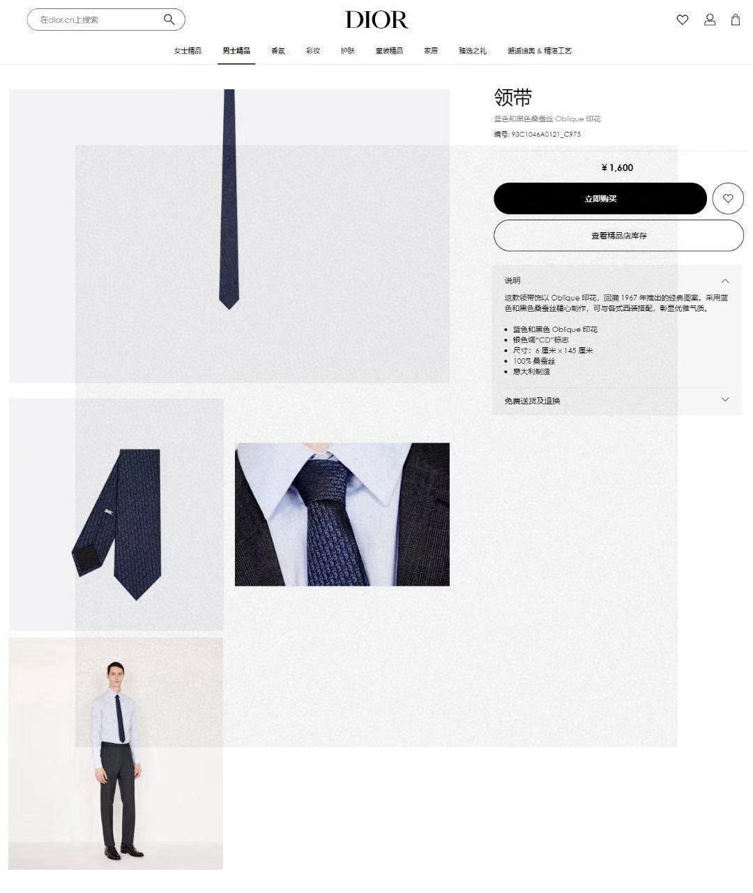 상세 이미지