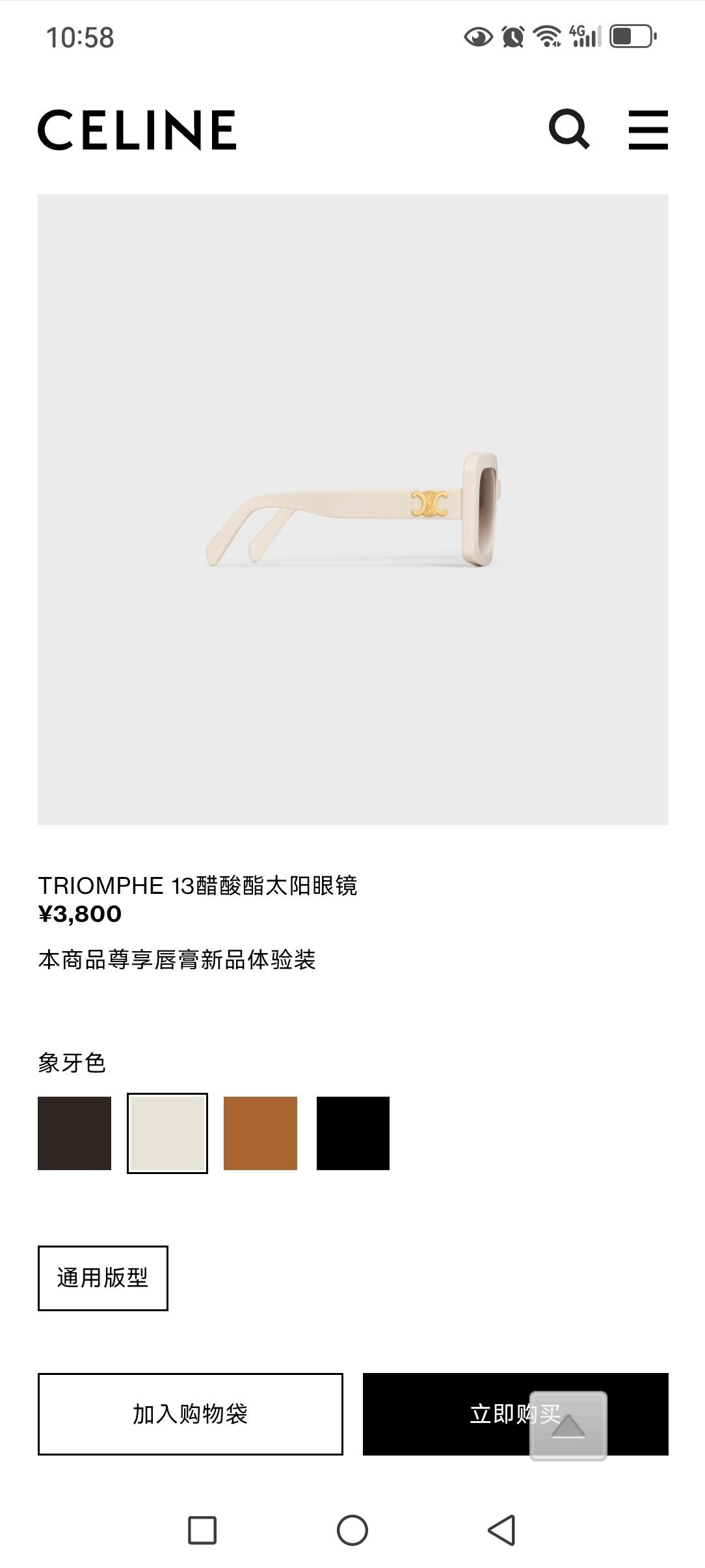 상세 이미지