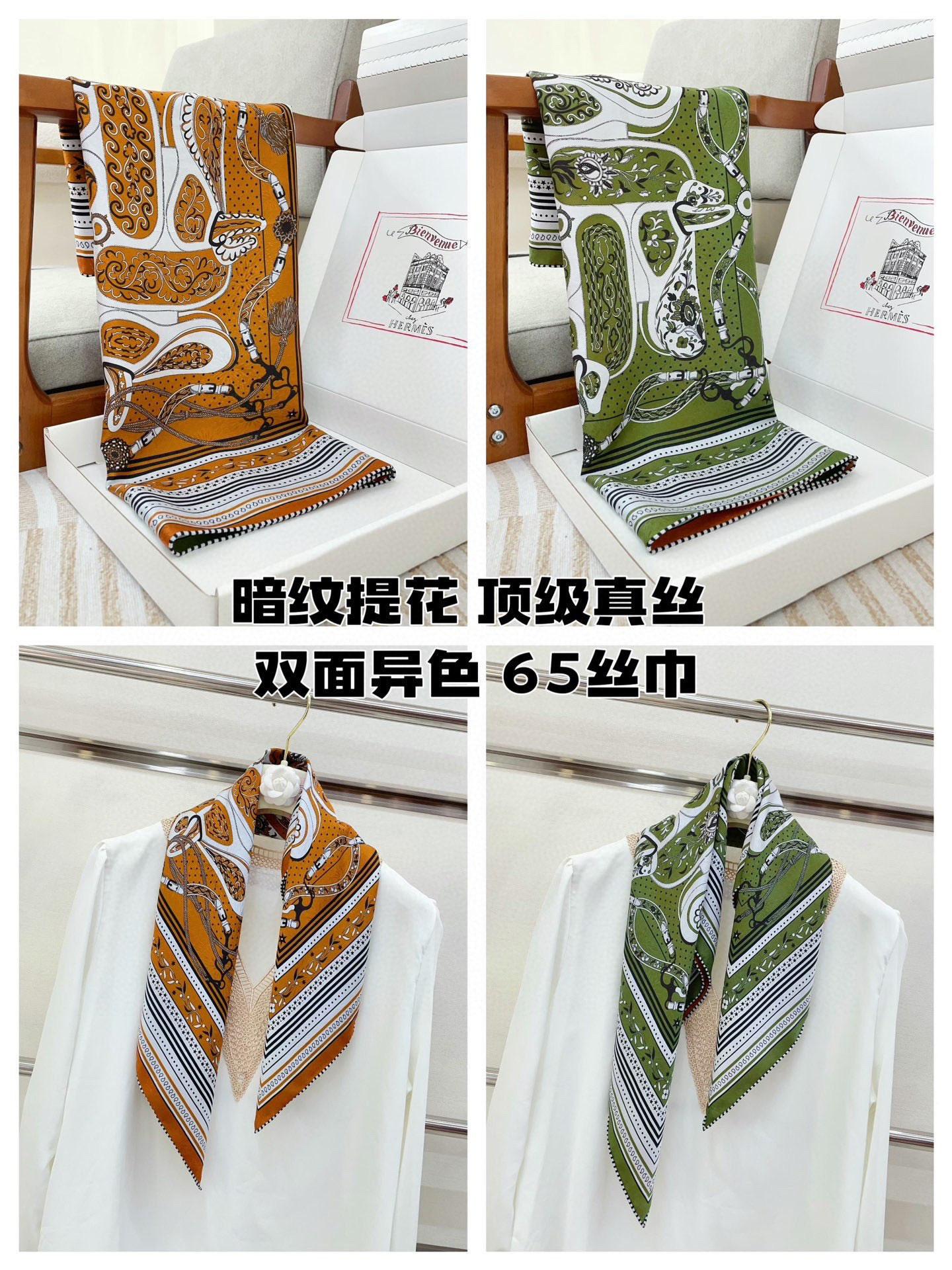 상세 이미지