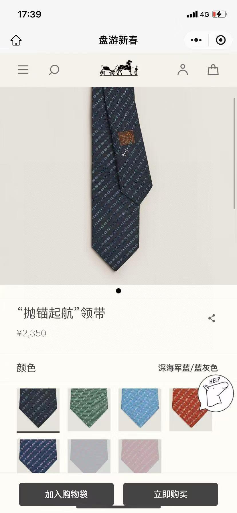 상세 이미지