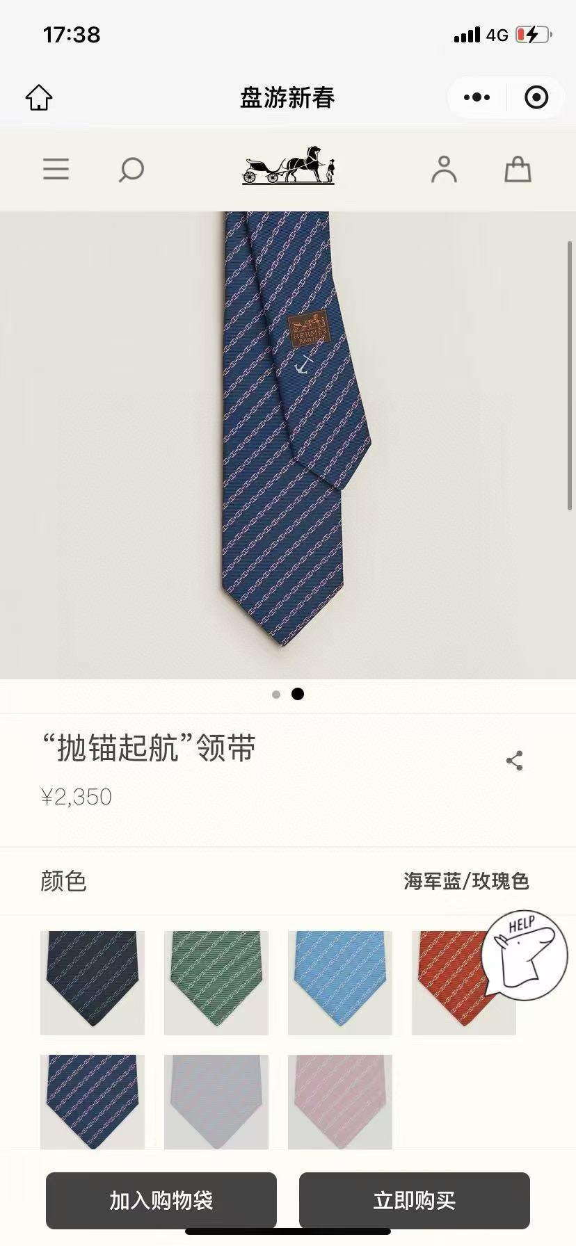 상세 이미지