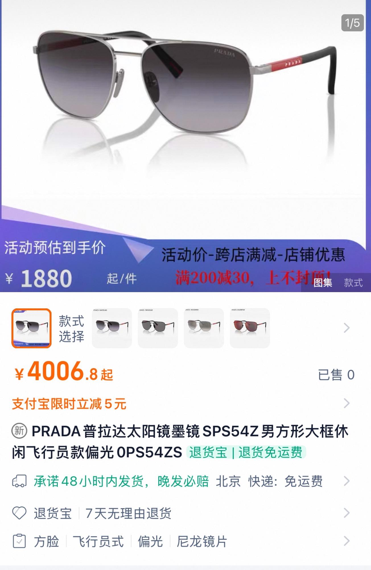상세 이미지