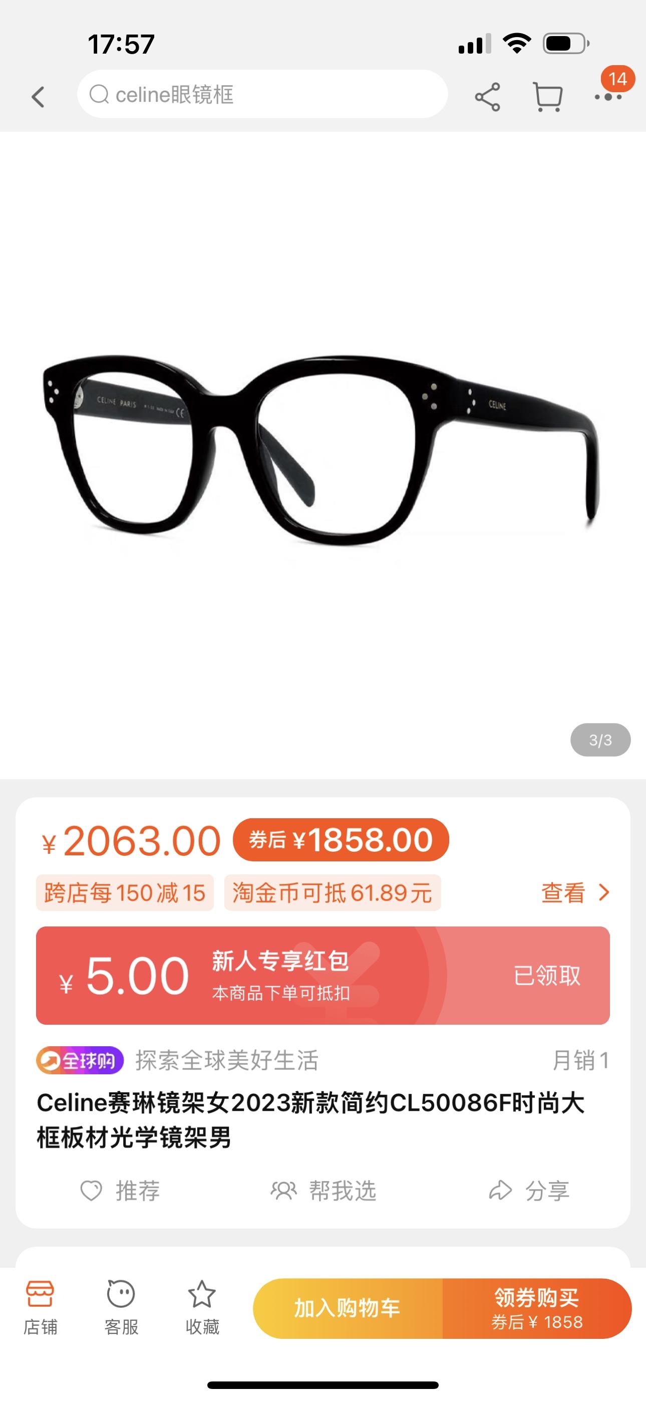상세 이미지