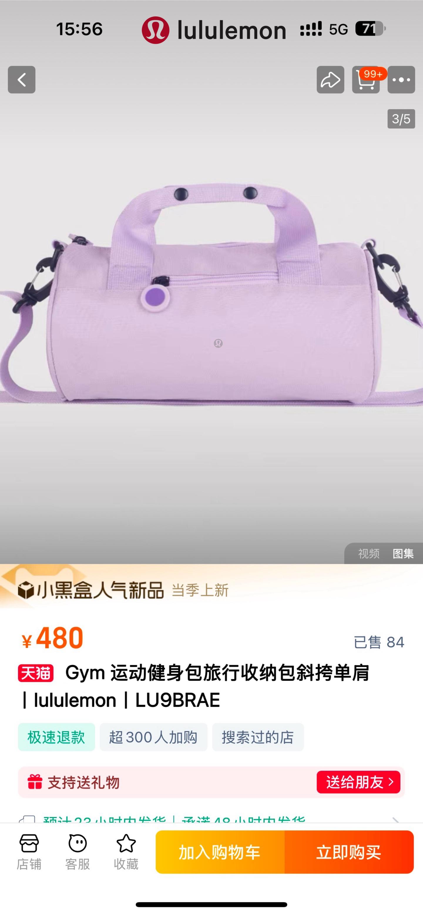 상세 이미지