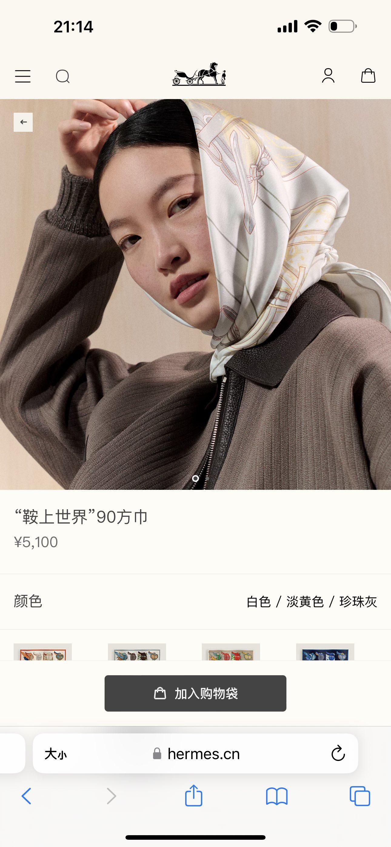 상세 이미지