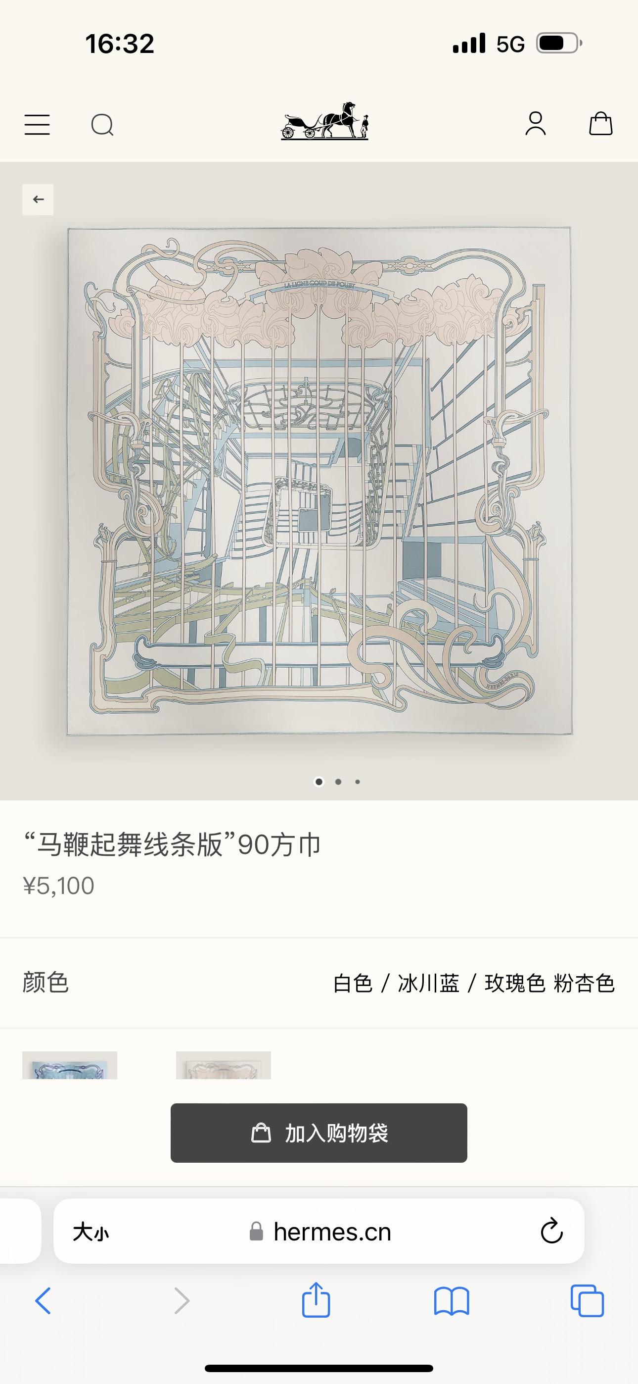 상세 이미지
