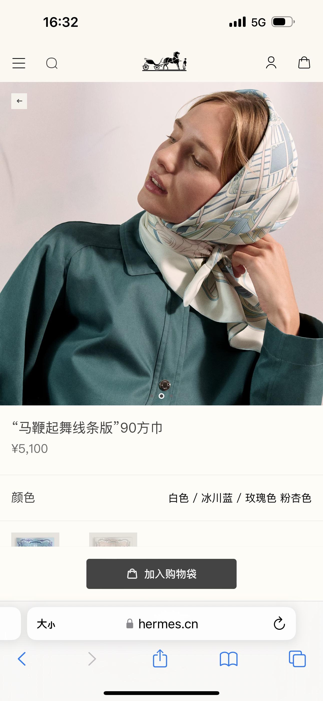 상세 이미지