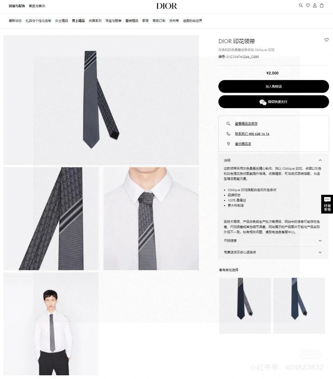 상세 이미지