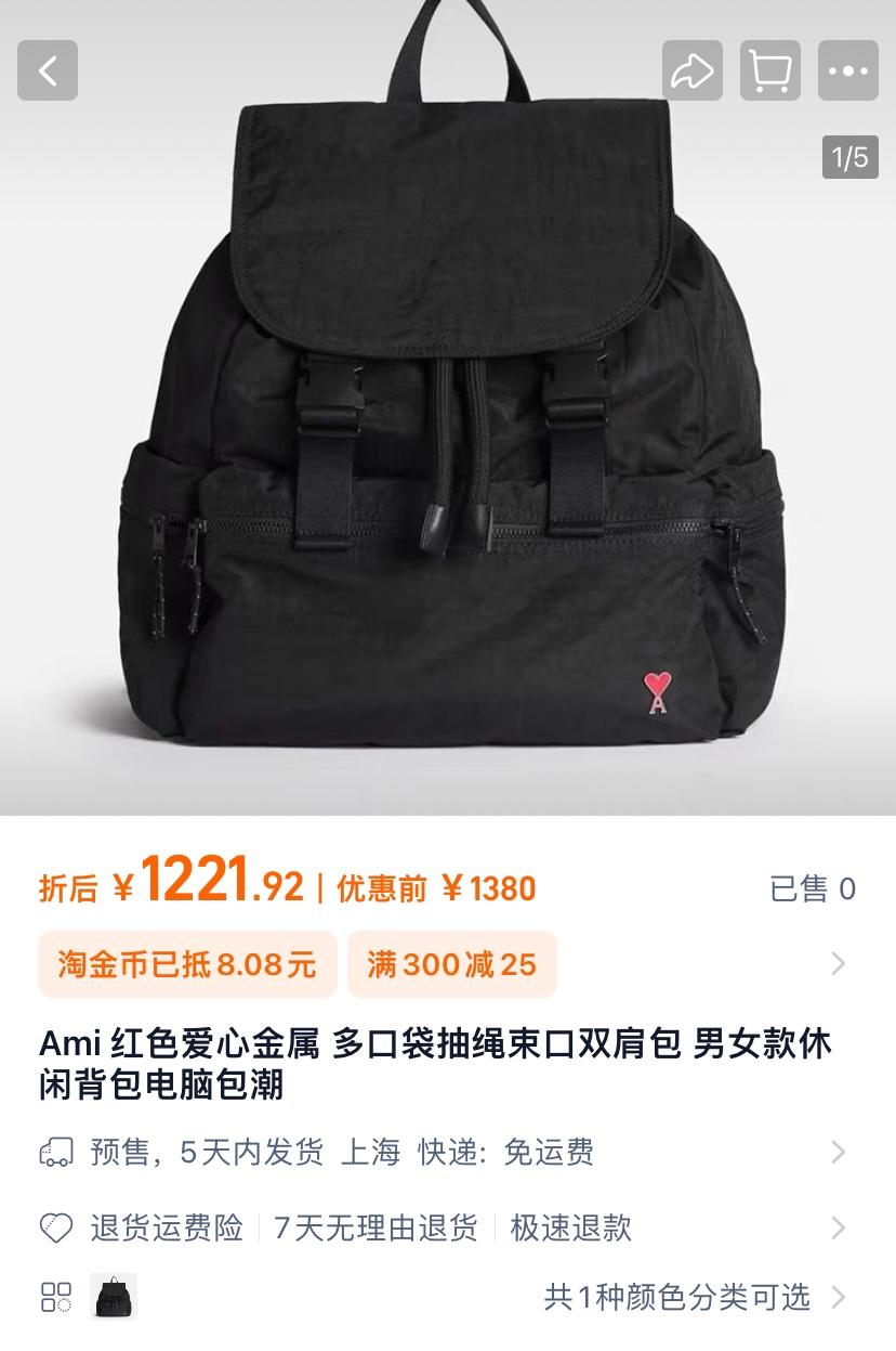 상세 이미지