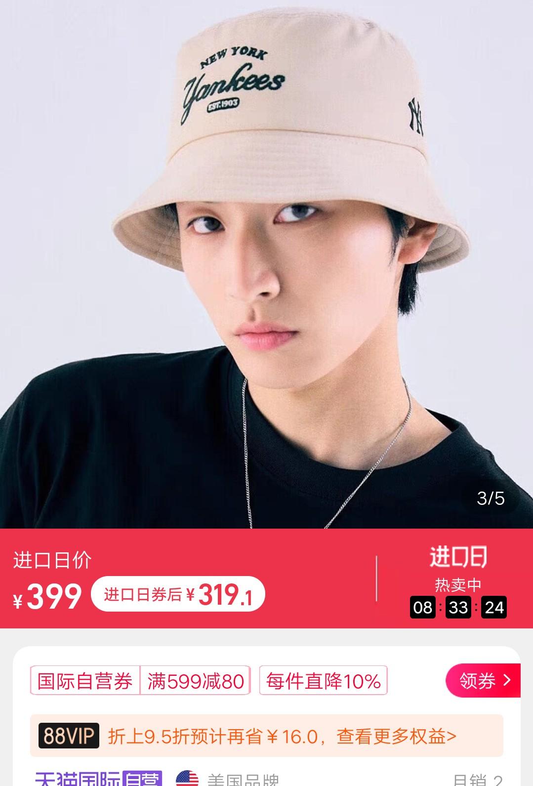 상세 이미지