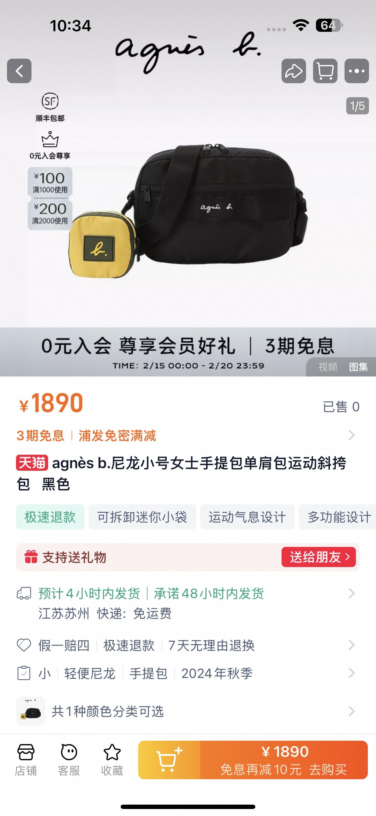 상세 이미지