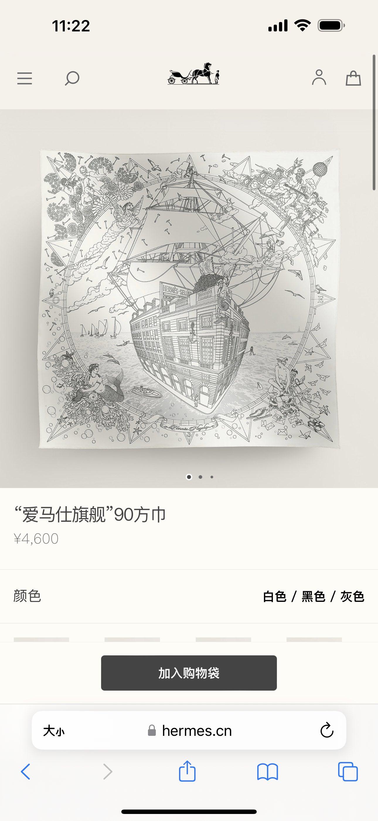 상세 이미지