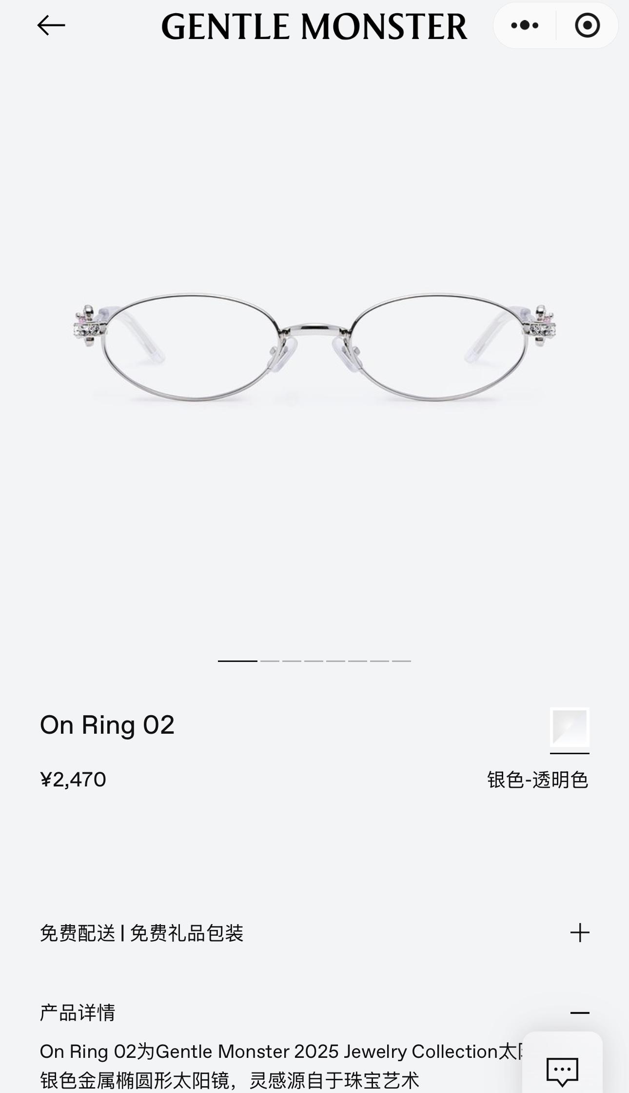 상세 이미지