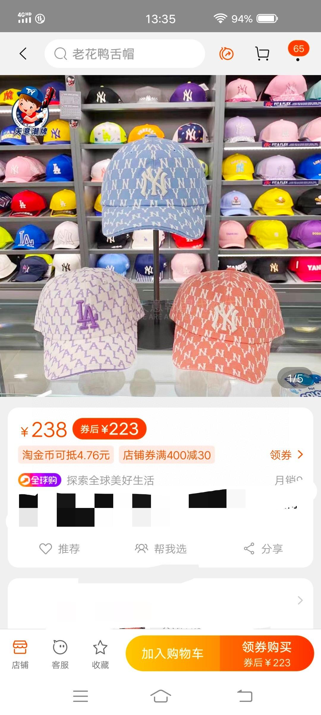 상세 이미지