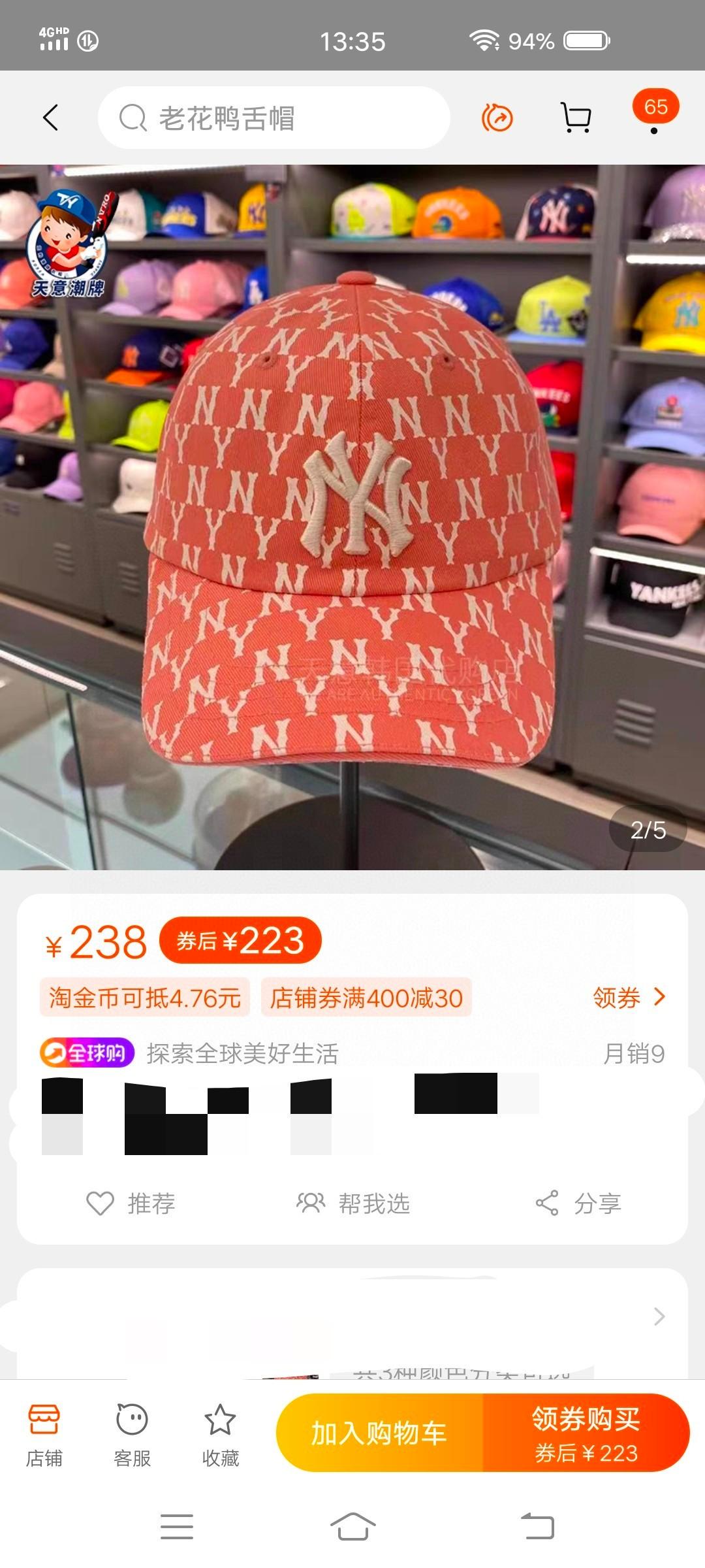 상세 이미지