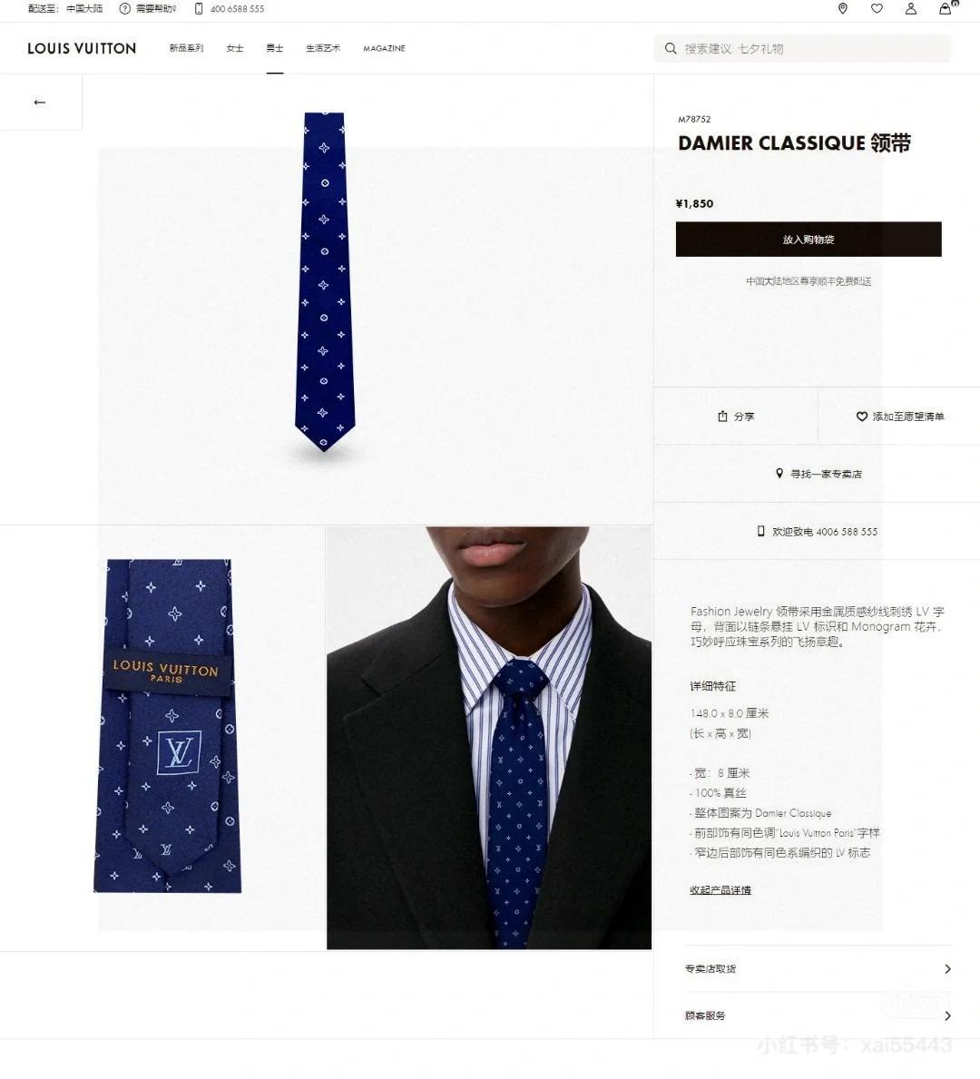 상세 이미지