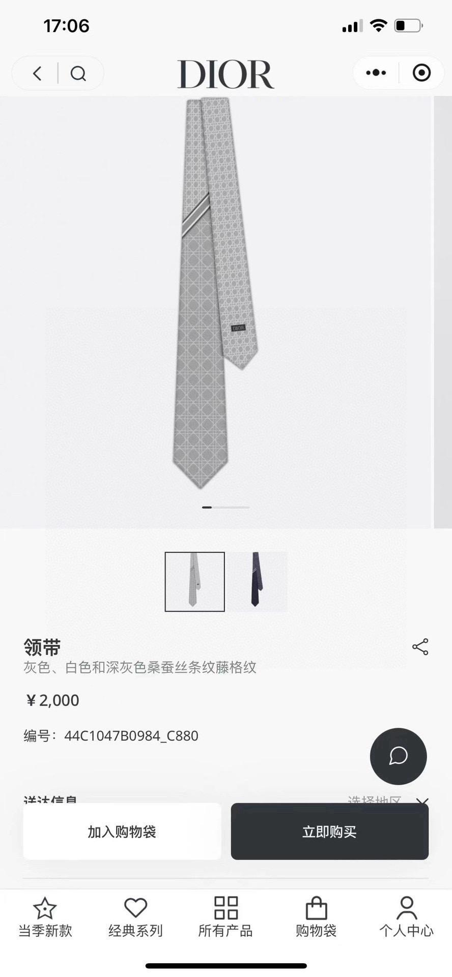 상세 이미지