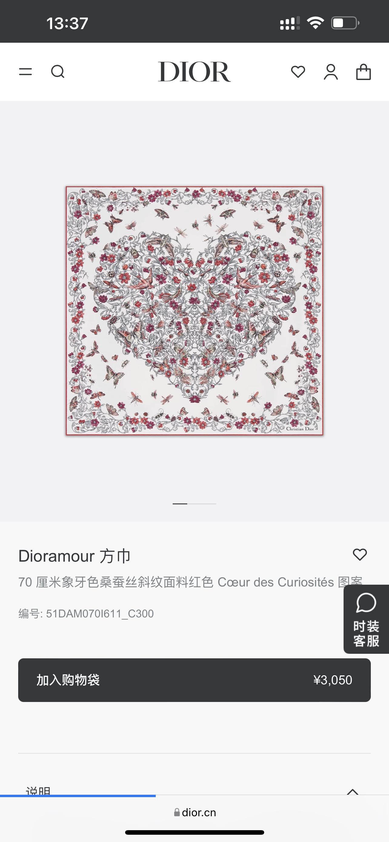 상세 이미지