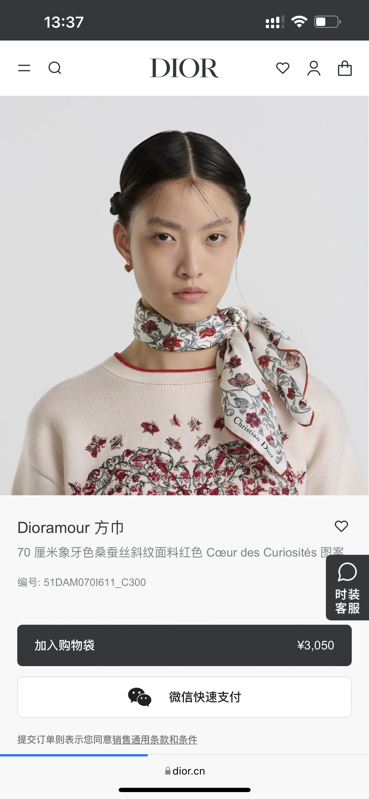 상세 이미지