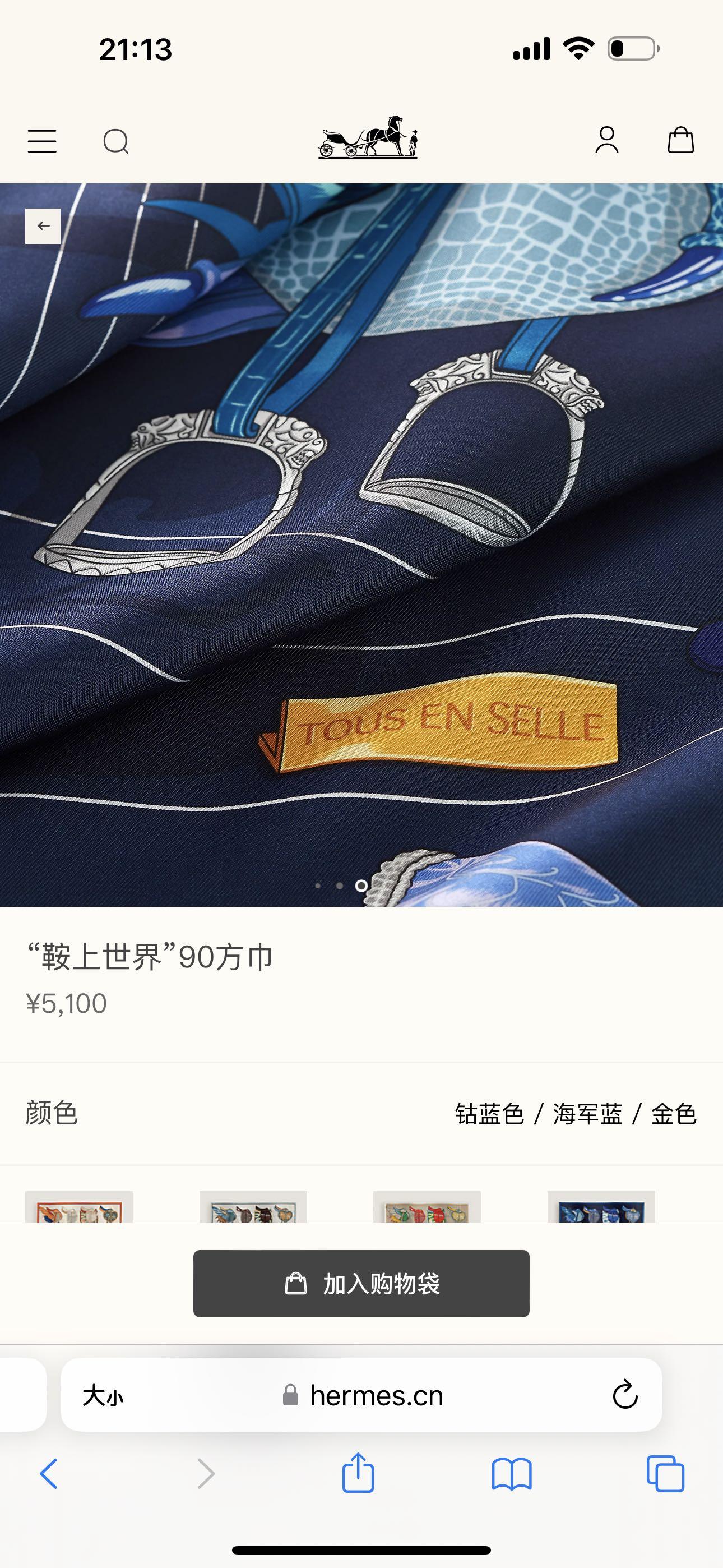 상세 이미지