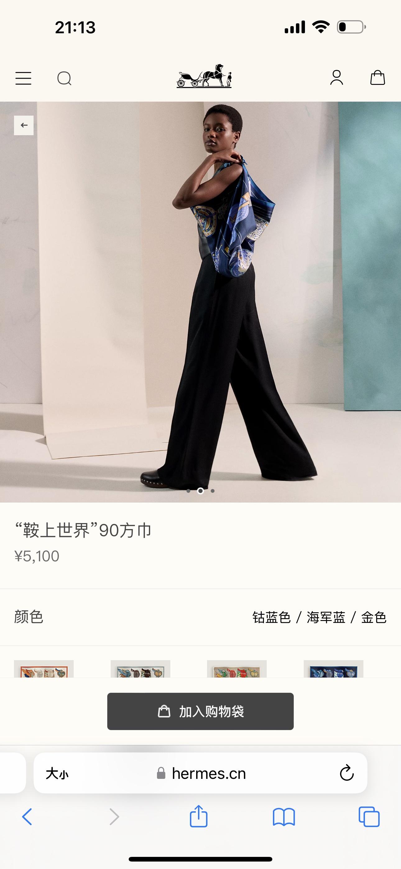 상세 이미지