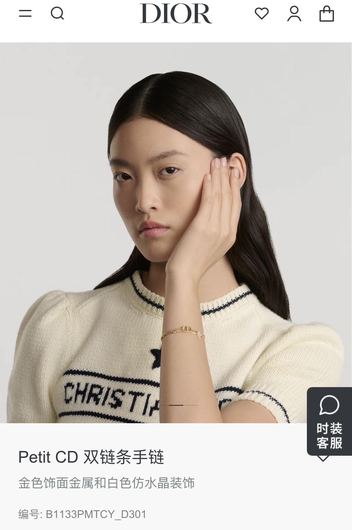 상세 이미지