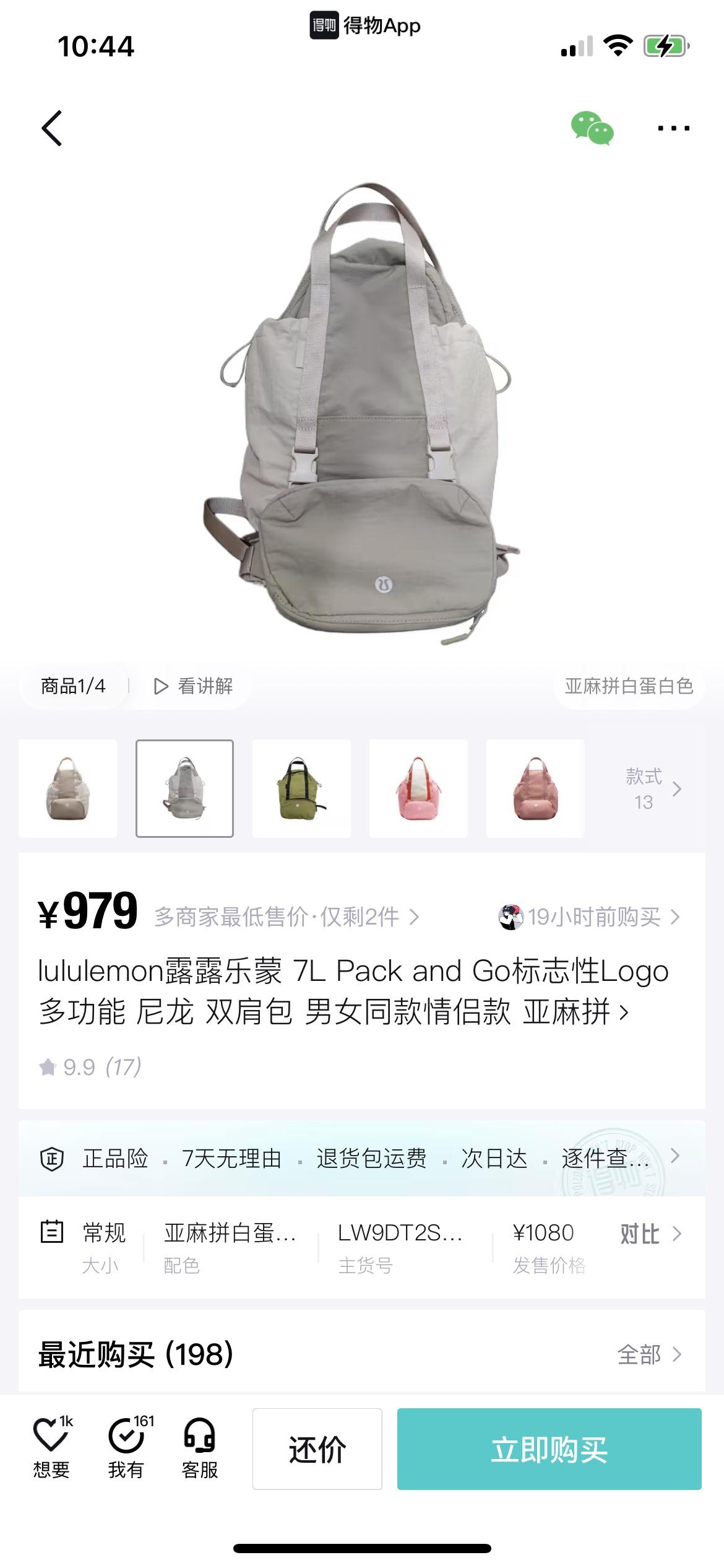 상세 이미지