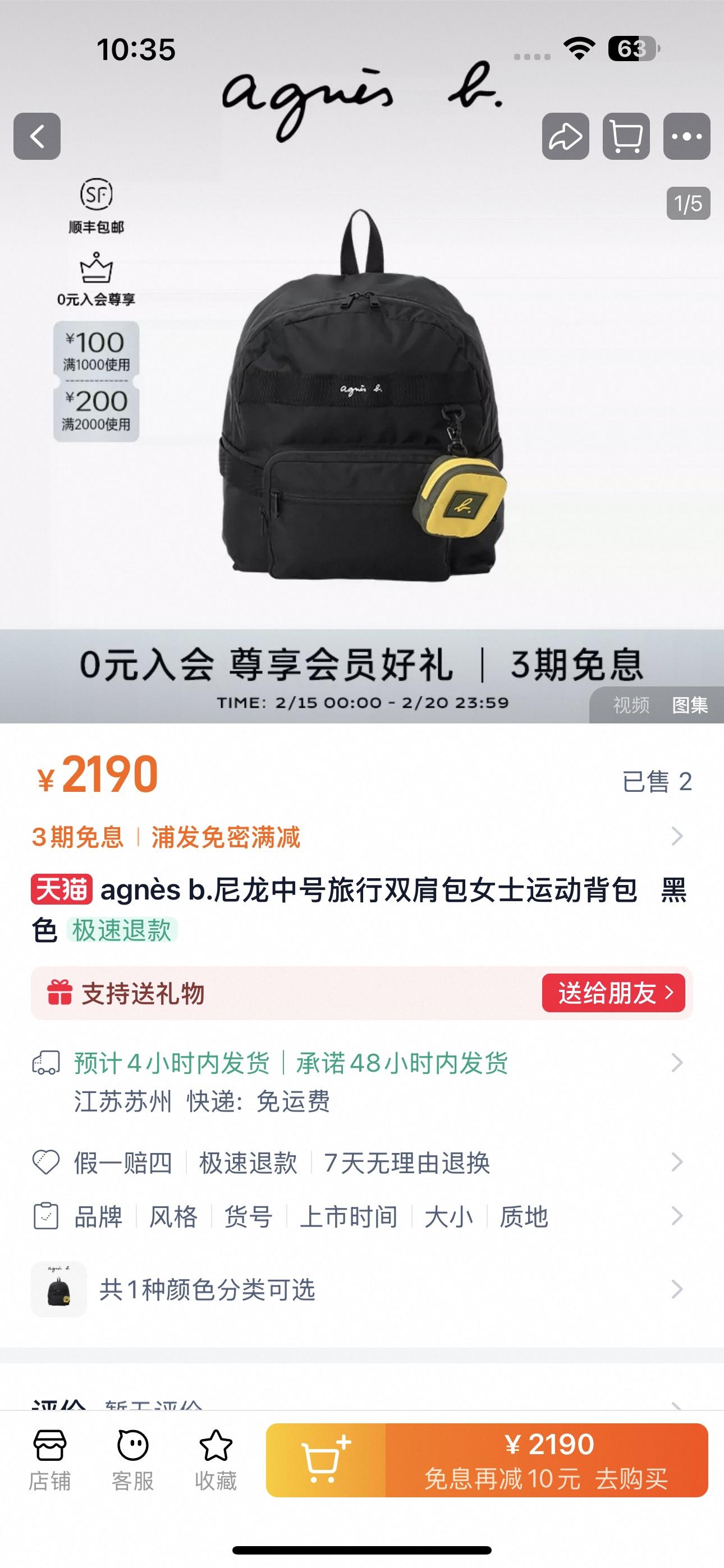상세 이미지