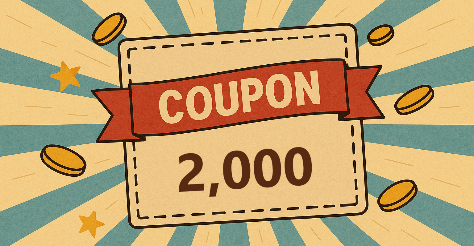 2,000원 할인