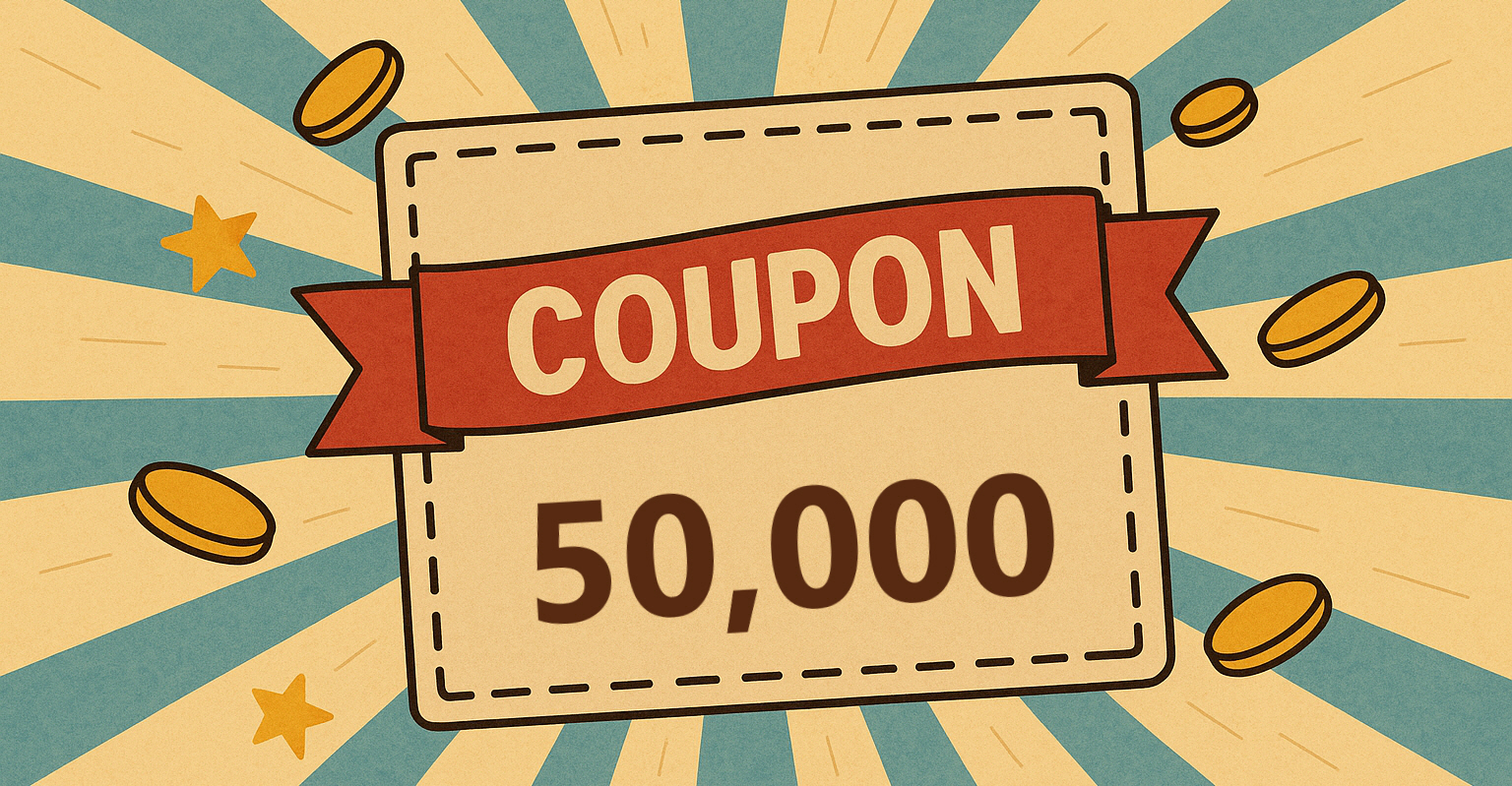 50,000원 할인