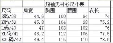0cfe4e680f52faf500228ba219003f43_1752813987_4314.jpg