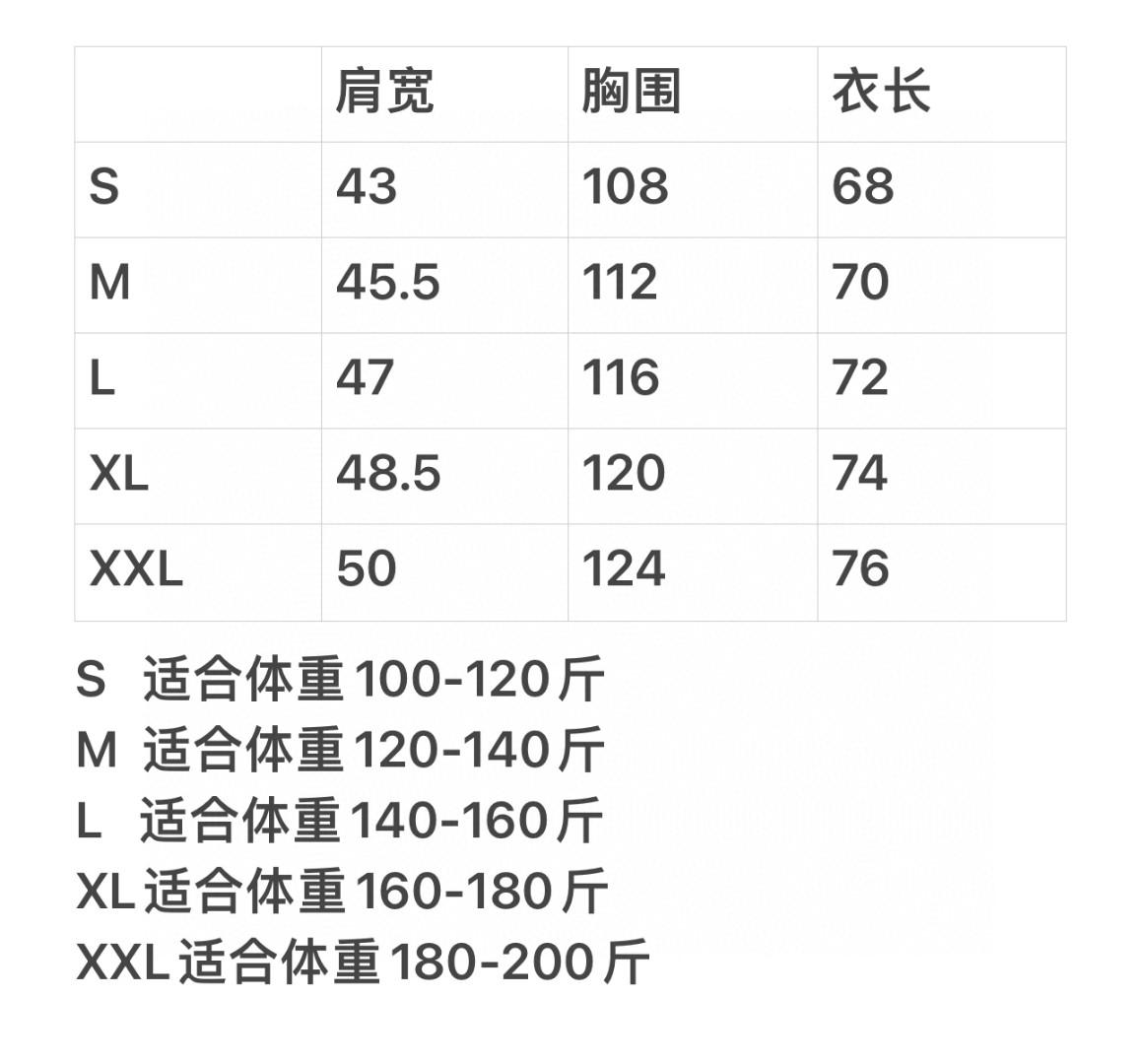 0cfe4e680f52faf500228ba219003f43_1752816495_7228.jpg
