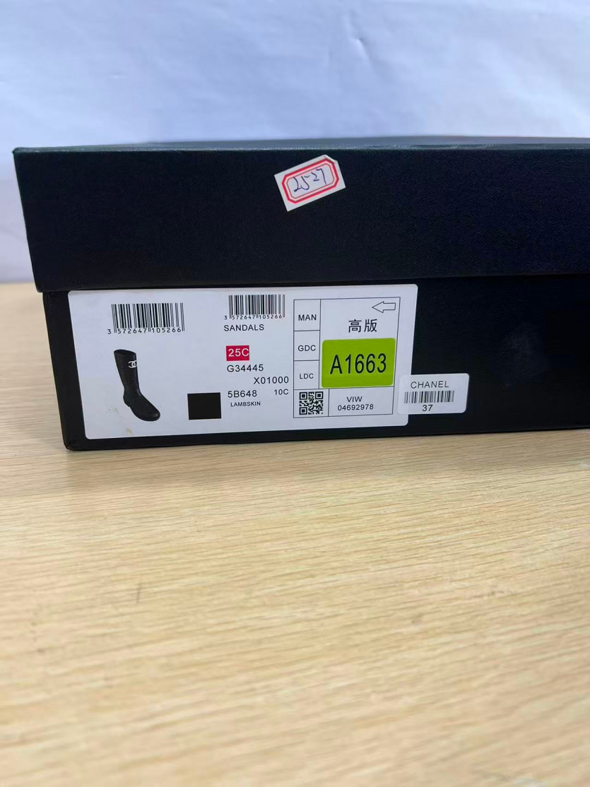 검수사진