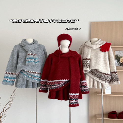 여성용 상하의 세트